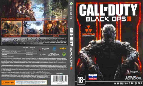 Игра Call of Duty Black Ops 3, Xbox one, 175-88, Баград.рф